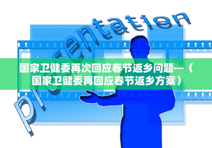 辅助开挂教程“微信老友麻将开挂”能不能开挂!
