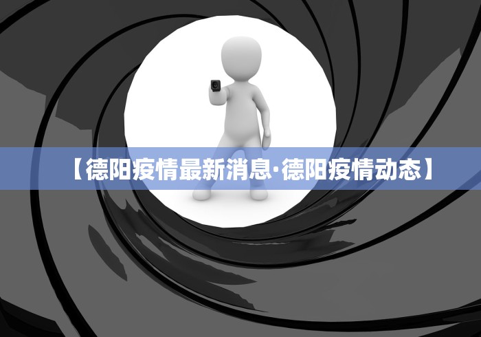 知识教程!麻将万能摇器通用多少钱一个”(透视)辅助透视教程
