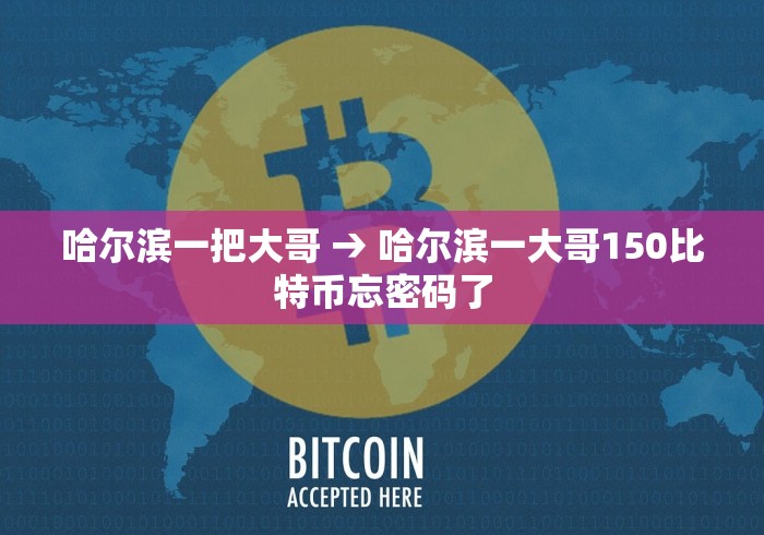 【盘点十款】“带芯片麻将多少钱”（透视挂）辅助神器教程