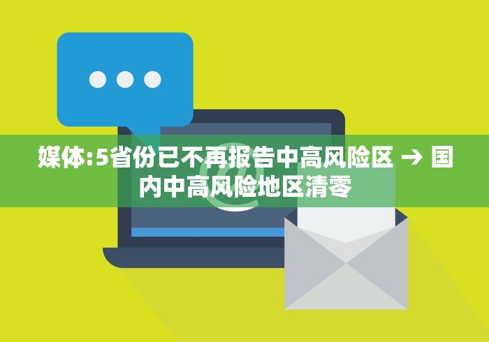 全网解答|“白金岛长沙麻将有挂吗{透视辅助}全揭秘 全网解答|“白金岛长沙麻将有挂吗{透视辅助}全揭秘
