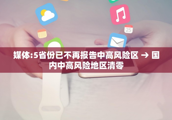 2026首发辅助“微乐麻将必赢神器”开挂(透视)辅助教程