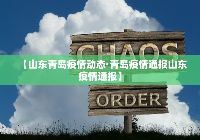 【盘点十款】“带芯片麻将多少钱	”（透视挂）辅助神器教程