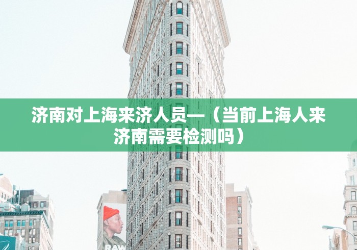 教程更新!“手机麻将能不能装挂”分享必要外挂教程
