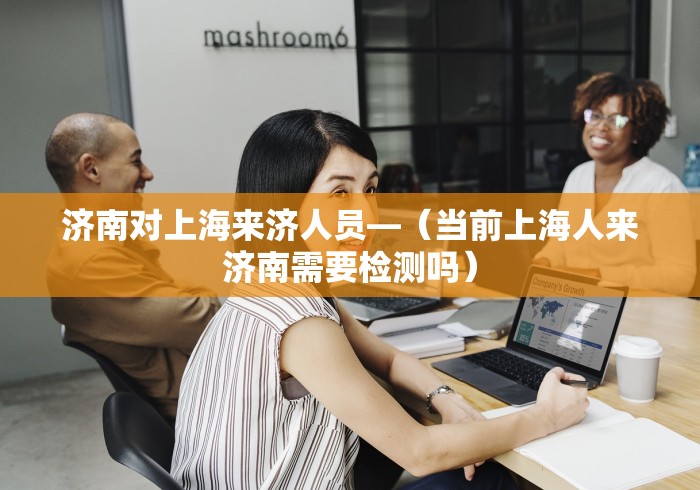 辅助盘点“万能手机麻将外卦神器下载安装”作弊挂(辅助外挂+教程)