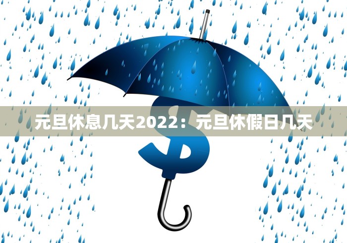 3分钟教程“微乐四川麻将能不能用挂”(助赢详细开挂教程)