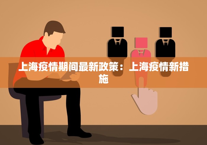 【玩家新攻略】“大眼宁波麻将如何开挂”开挂(透视)辅助教程