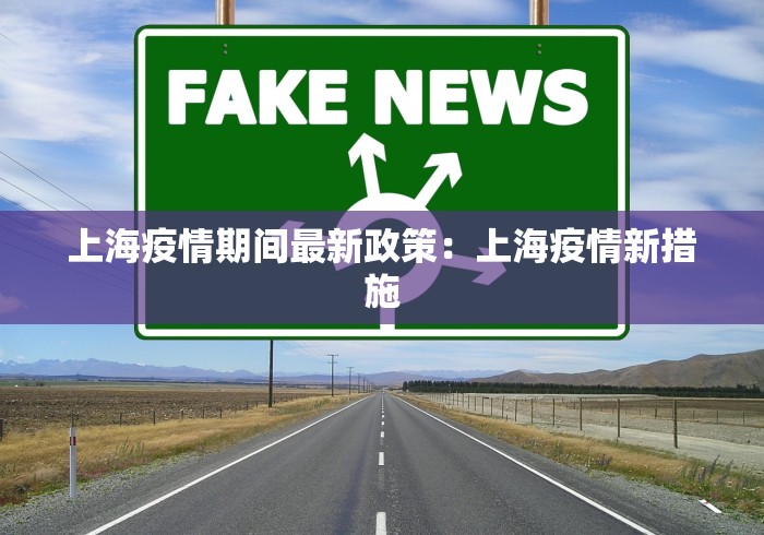 玩家必读“手机麻将必赢神软件免费下载微乐”必胜开挂神器