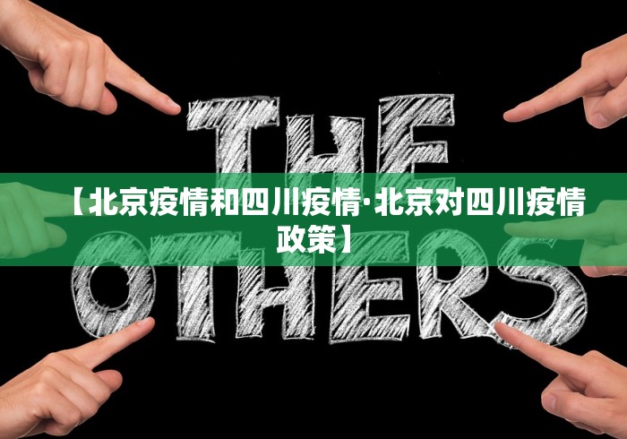 玩家秒懂“手机麻将是不是有挂”通用版下载教程