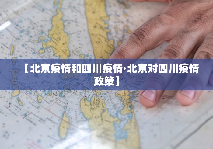 一键必胜“微信天天麻将能不能开挂”开挂步骤方法