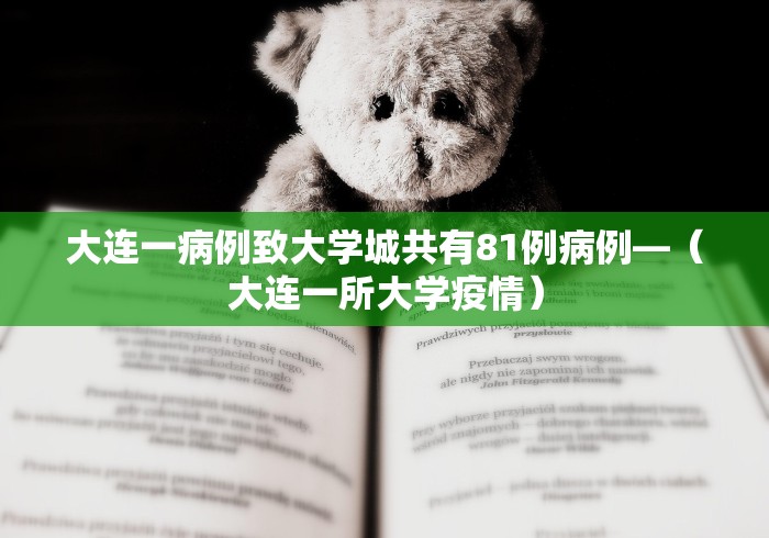 软件分享“月亮大厅确实有挂(详细真的有挂)-知乎