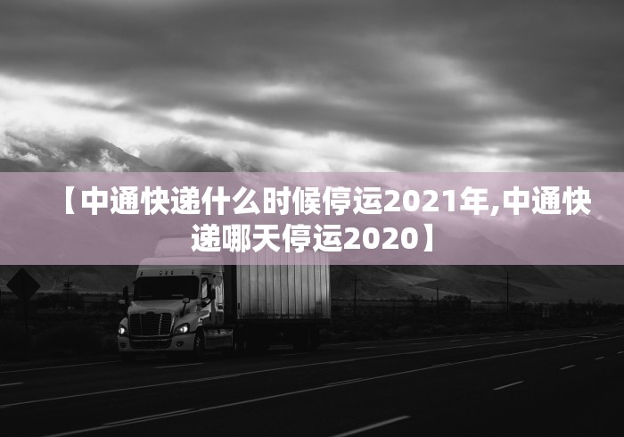 最新教程“打麻将的秘诀怎样才会赢	”(助赢详细开挂教程)