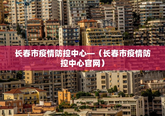 知识教程!麻将万能摇器通用多少钱一个”(透视)辅助透视教程
