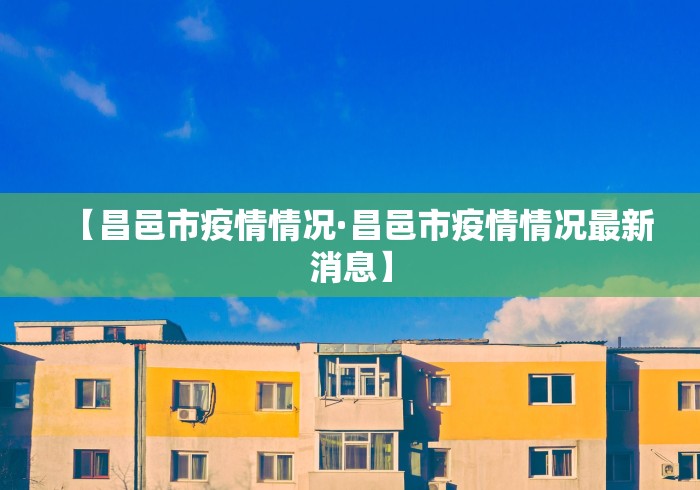 2026首发辅助“微乐麻将必赢神器”开挂(透视)辅助教程