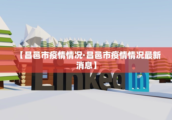 推荐一款“欢乐麻将必赢神软件”可以开挂作弊