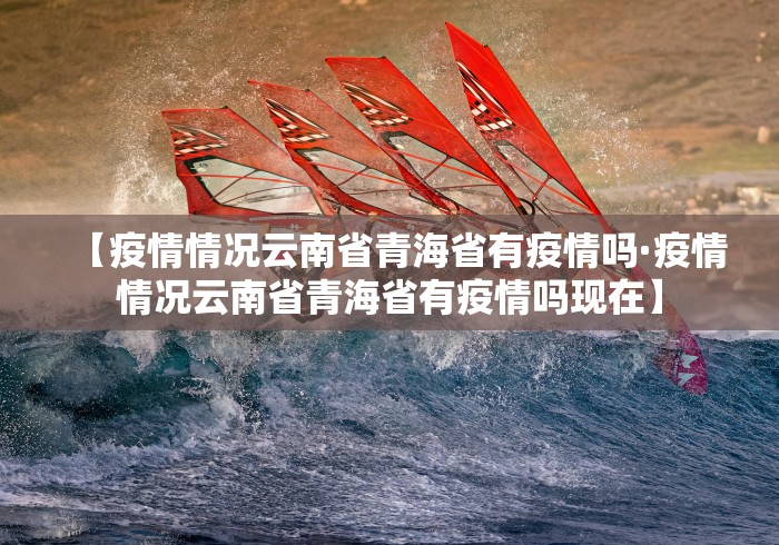 推荐一款“牵手跑胡子开挂神器下载”开挂必胜方法