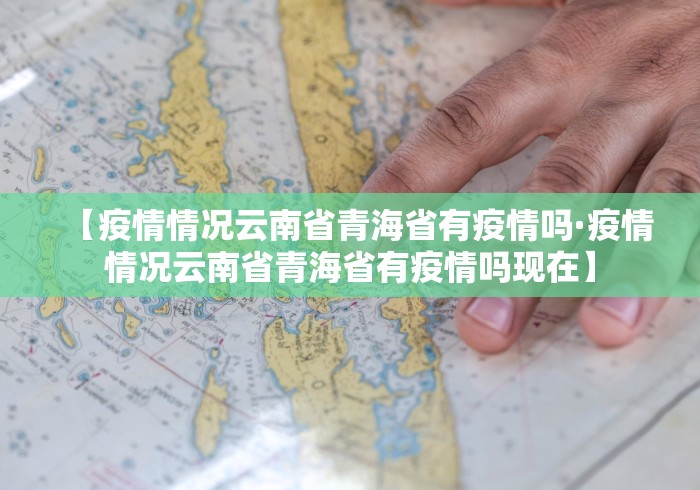 3分钟学会“微信雀神广东麻将开挂神器”原来可以开挂