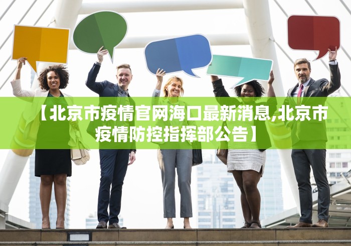 3分钟教程“手机麻将挂有试用的吗安全吗	”原来可以开挂