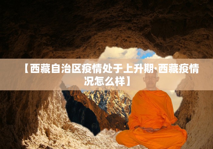 【第一消息】“四川微乐麻将装挂怎么安装”通用版下载教程!