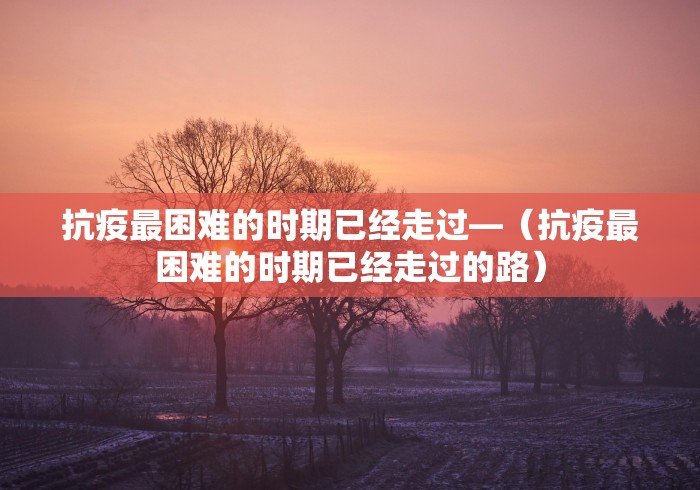 【盘点十款】“手机麻将有没有玩钱的软件”详细外挂辅助详细教程