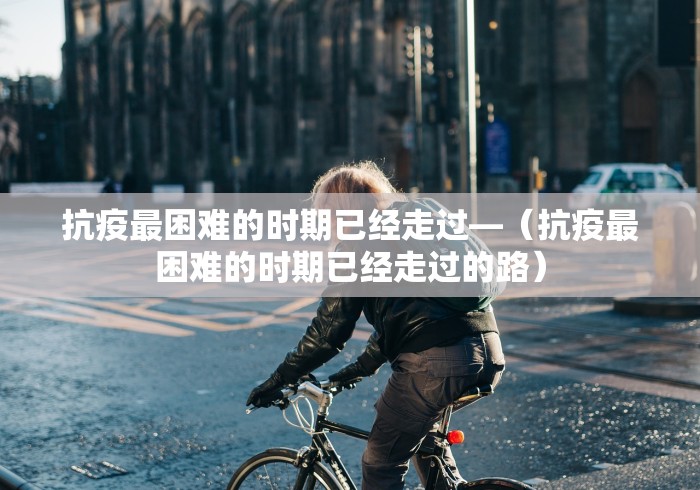 我来教大家“微乐海南麻将开挂神器	”开挂辅助详细步骤