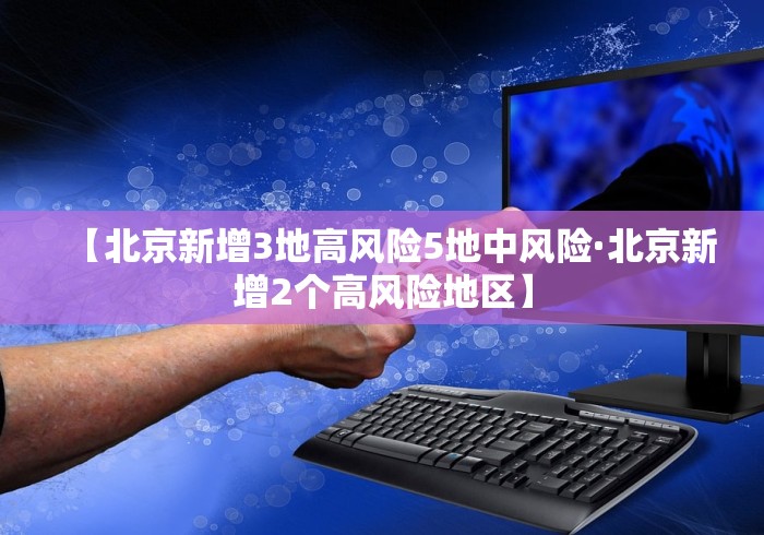 教教大家“雀姬麻将怎么开挂最新版更新内容”通用版下载教程！