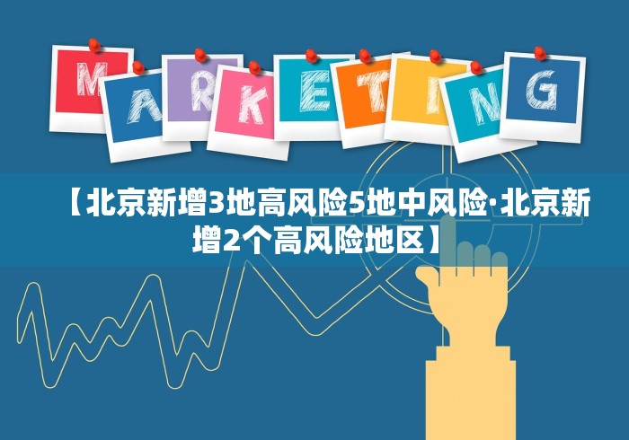 一键操作“手机上的麻将软件哪个最好玩免费[玩家必赢神器]