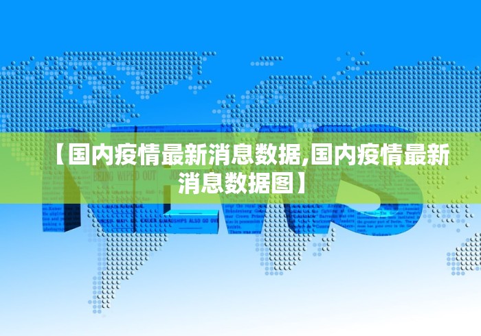万能开挂辅助“四川麻将小程序可以装挂吗	”(详细辅助脚本)