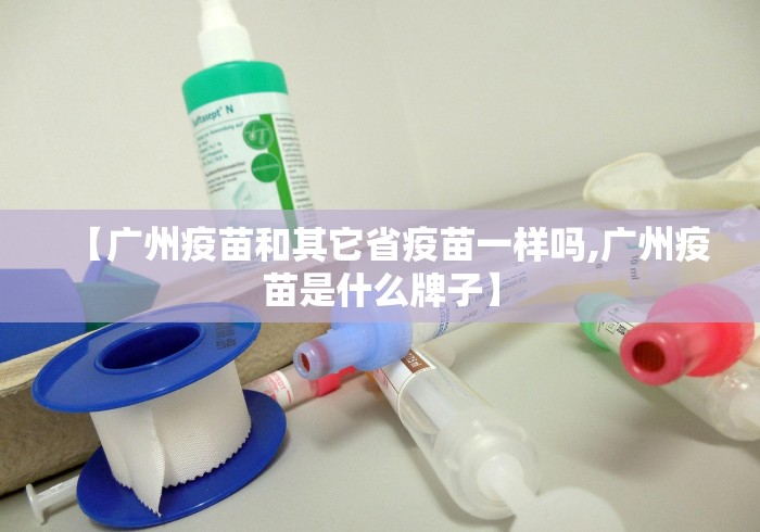 实操教程“哈尔滨麻将教程视频”(曝光透视必备猫腻)