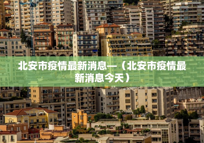 强力推荐“开运麻将可以开挂吗	”真实开挂技巧分享