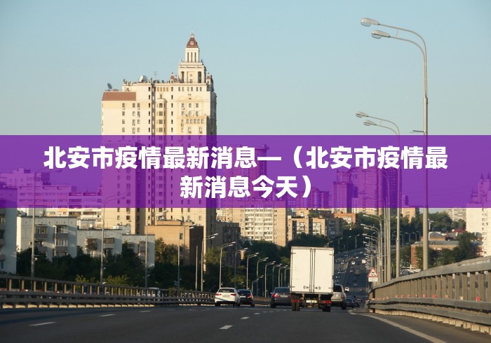 3分钟教程“手机麻将挂有试用的吗安全吗”原来可以开挂
