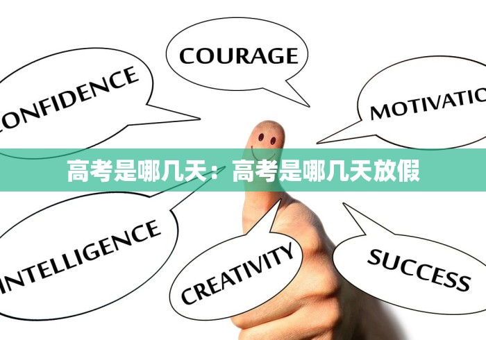 万能开挂辅助“网络棋牌有开挂的吗	”开挂神器{透视辅助}全揭秘