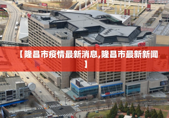 7分钟揭秘"星悦陕西麻将免费挂	”开挂辅助详细步骤