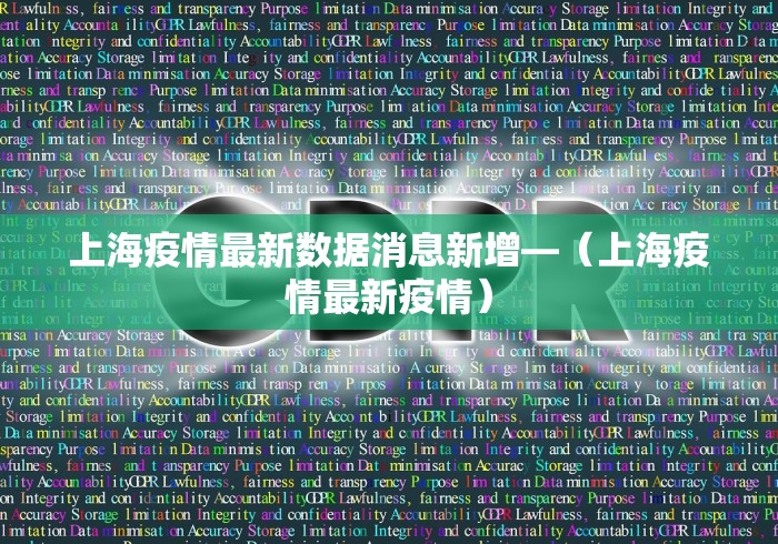 给大家讲解“微信微乐麻将有什么诀窍吗”开挂(透视)辅助神器
