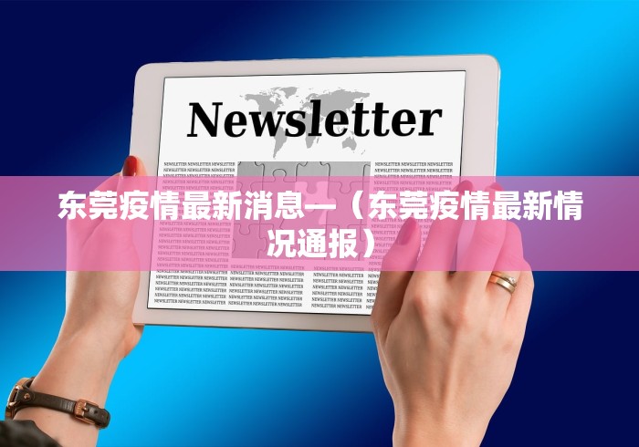 【今日头条】“点星休闲棋牌能不能开挂”揭秘透视辅助万能挂用法