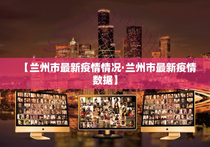 实测教程“微乐手机麻将必赢神器	”-揭秘开挂教程分享