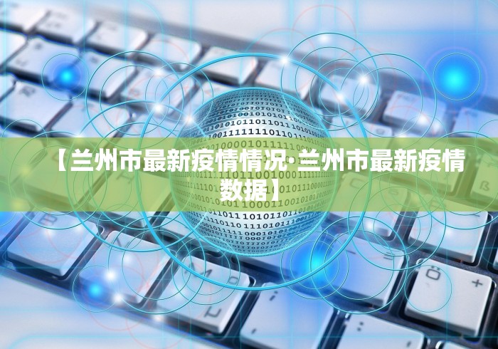 一键操作“同城麻将是不是可以开挂”(曝光透视必备猫腻)