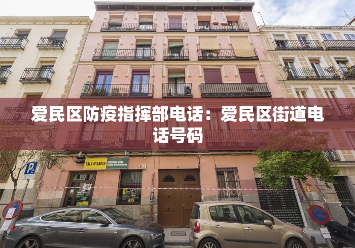 辅助教程“开运麻将是不是有挂吗	”开挂安装教程
