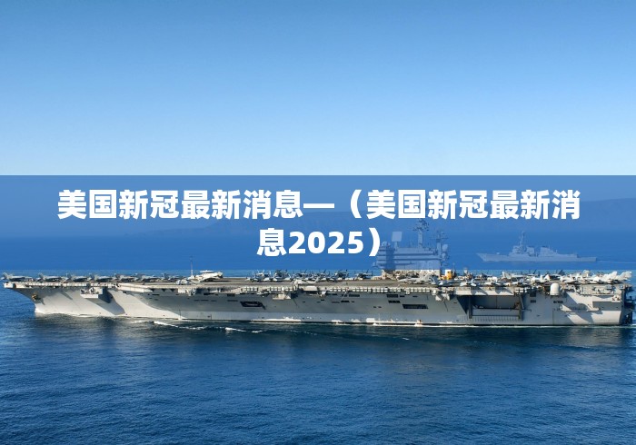 玩家最新攻略“太原立四麻将有没有挂怎么开挂	”详细分享装挂步骤