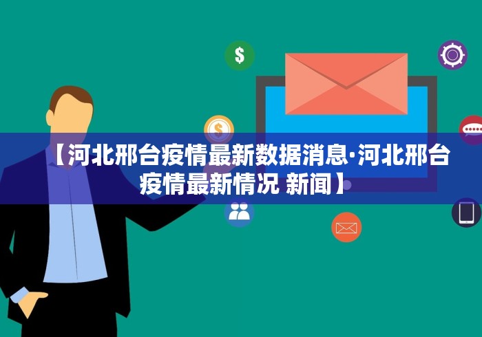 2026首发教程“微信麻将开挂免费软件”通用版下载教程