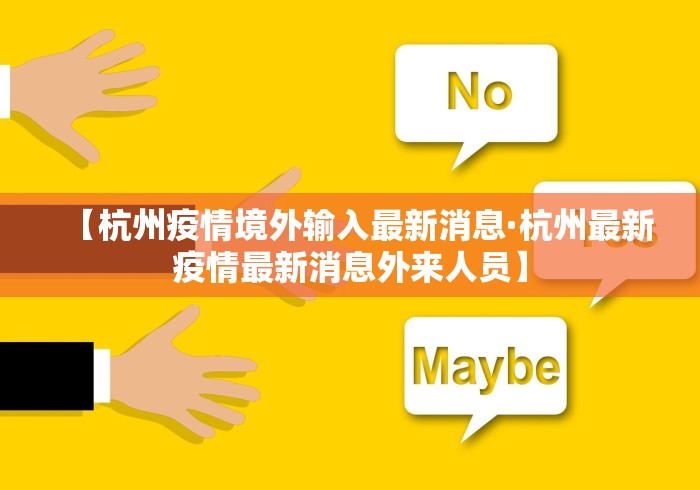 一分钟介绍应用“手机麻将怎么老是输钱”有挂详细开挂教程