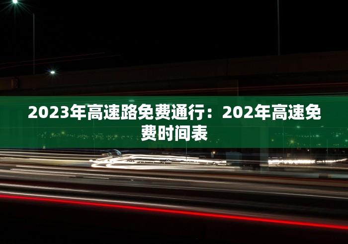 2026新发科技“手机麻将必赢神软件免费下”真实开挂技巧分享