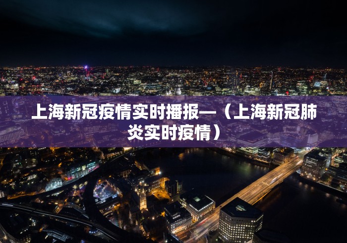 给大家讲解“微信微乐麻将有什么诀窍吗”开挂(透视)辅助神器
