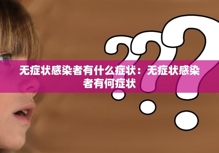 辅助神器“德扑之星透视辅助挂作弊软件”(曝光透视必备猫腻)