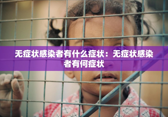 盼盼分享“微乐麻将万能开挂助手”(必胜开挂神器)