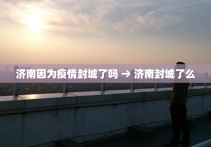 玩家必搜“富豪麻将真的可以开挂的”-开挂神器-包教包会