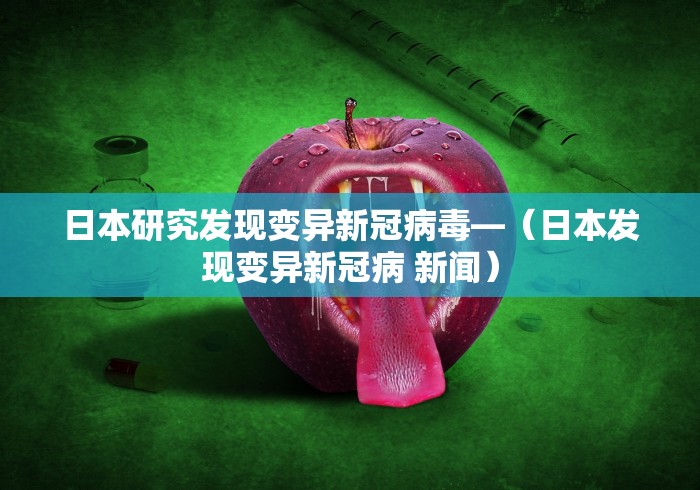 分享实测辅助“德扑之星软件辅助开挂教程”附开挂脚本详细步骤