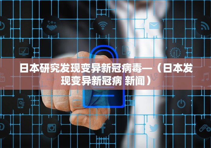 万能开挂辅助“青龙大厅到底有没有挂(透视)	”开挂(透视)辅助教程
