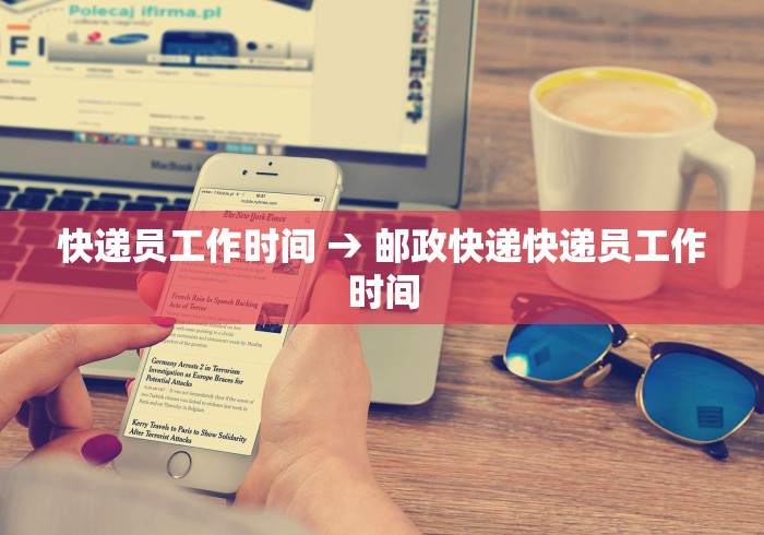 玩家必搜“富豪麻将真的可以开挂的”-开挂神器-包教包会