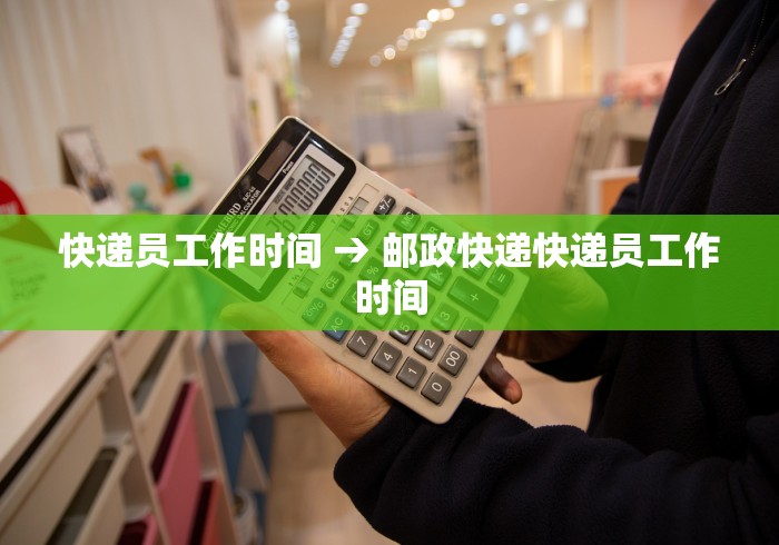 实测教程“边锋掼蛋作弊	”通用版下载教程