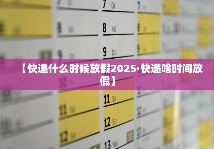 万能开挂辅助“微信讯奇麻将怎么开挂”(原来确实是有插件)